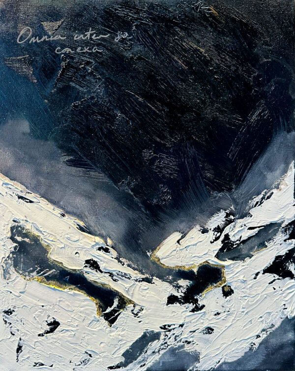 Omnia Inter Se Conexa Sunt (Cartographies of Connection)