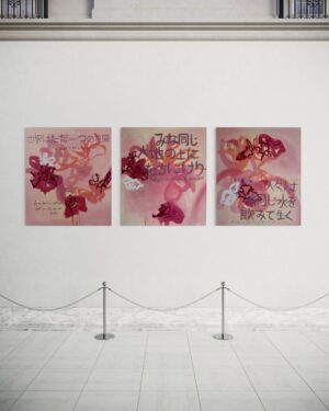 The World is But a Single Garden (tryptic)