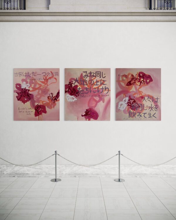 The World is But a Single Garden (tryptic) - Image 6